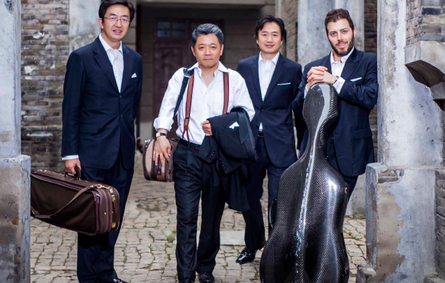 Wu Man & The Shanghai Quartet